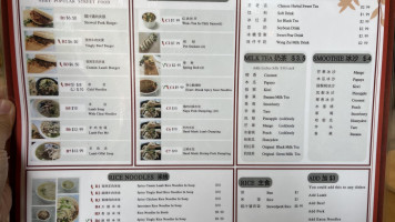 Xi’an Noodles menu