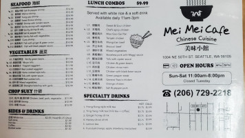 Asiatic Streetfood Noodle menu