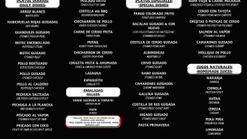 Alex's Luncheonette menu