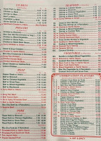 China Garden menu