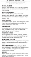 Blu At The Lakehouse menu