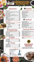 Dave Buster's menu