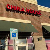 China House outside