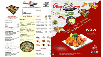 Asian Burmese Restaraunt menu