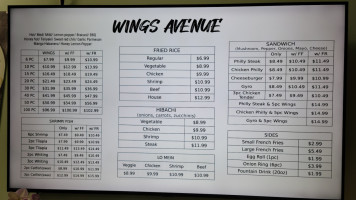 Dan Sushi menu
