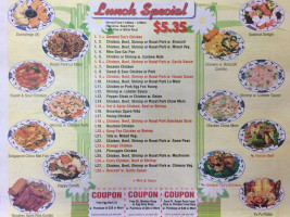 Shanghai Chinese menu