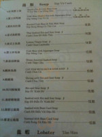 Kikoo Sushi menu