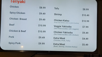 Teriyaki Sensei menu