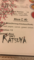 Han's Katsuya menu