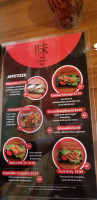 Aji Ramen menu