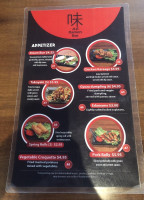 Aji Ramen menu