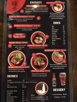 Aji Ramen menu