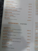 Chipotle Mexican Grill menu