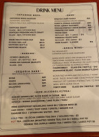 Orenchi Beyond menu