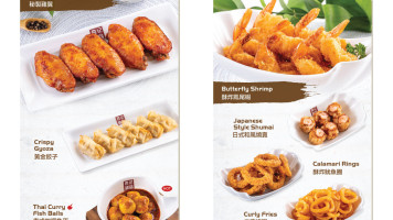 Kfc menu