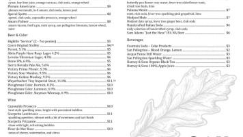 Oak Hanover menu