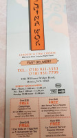 Sam's Southern Eatery menu
