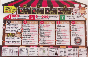 357 Bbq Pocha menu