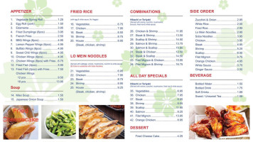 Sakura Grill menu