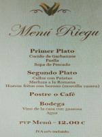 Pier W menu