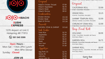 Asian Carry Out menu