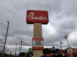 Chick-fil-a outside