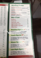 Bucksnort menu