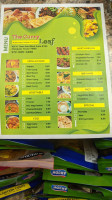 The Curry Leaf menu