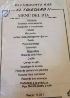 Mcdonald's menu