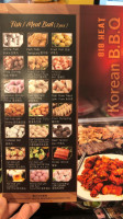 818 Heat Hotpot Bbq menu