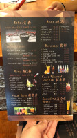 818 Heat Hotpot Bbq menu