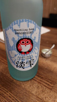 Sozai drink