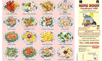 Ming Moon Chinese menu