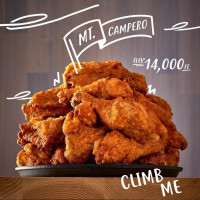 Pollo Campero menu