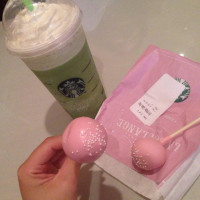 Starbucks drink