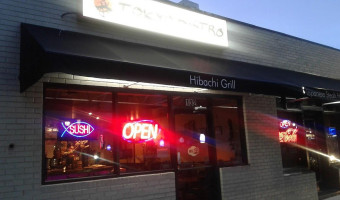 Hibachi Chinese outside