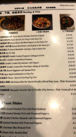 Wojia Hunan Cuisine menu