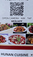 Wojia Hunan Cuisine menu