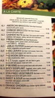 Sushi Iwa menu