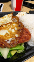 Big Island Hawaiian Bbq food