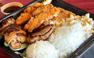 Big Island Hawaiian Bbq food