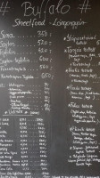 Starbucks menu