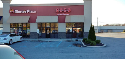 New Sogo Chinese outside