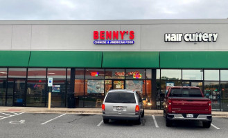 Benny's outside