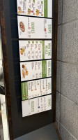 Taco Time Nw menu