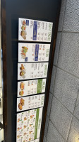 Taco Time Nw menu