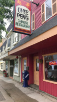 Chee Peng Chinese outside