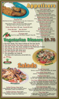 Montezuma Mexican menu