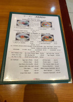 Keitaro’s Kitchen menu
