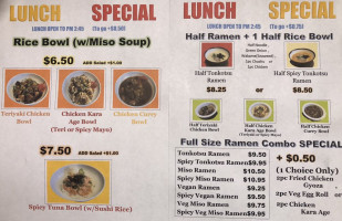 Keitaro’s Kitchen menu